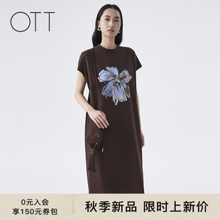 OTT2026秋季新款通勤文艺风宽松直筒高棉印花H型无袖中长连衣裙
