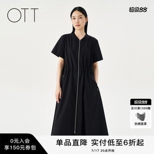 OTT2025夏季新品拉链开襟棒球领纯棉连衣裙女运动简约A字短袖裙子