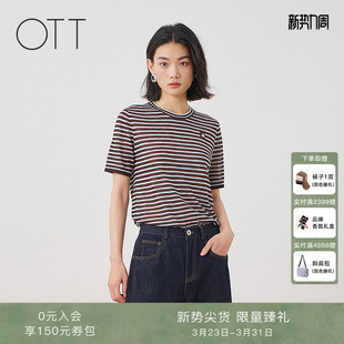针织T恤女圆领休闲百搭上衣毛织套头衫 条纹短袖 新款 OTT2026夏季