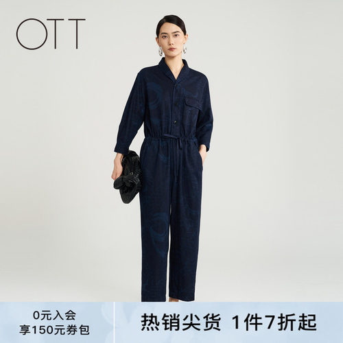 OTT【商场同款】春秋新款一体式修身连体裤女西装领印花连体衣