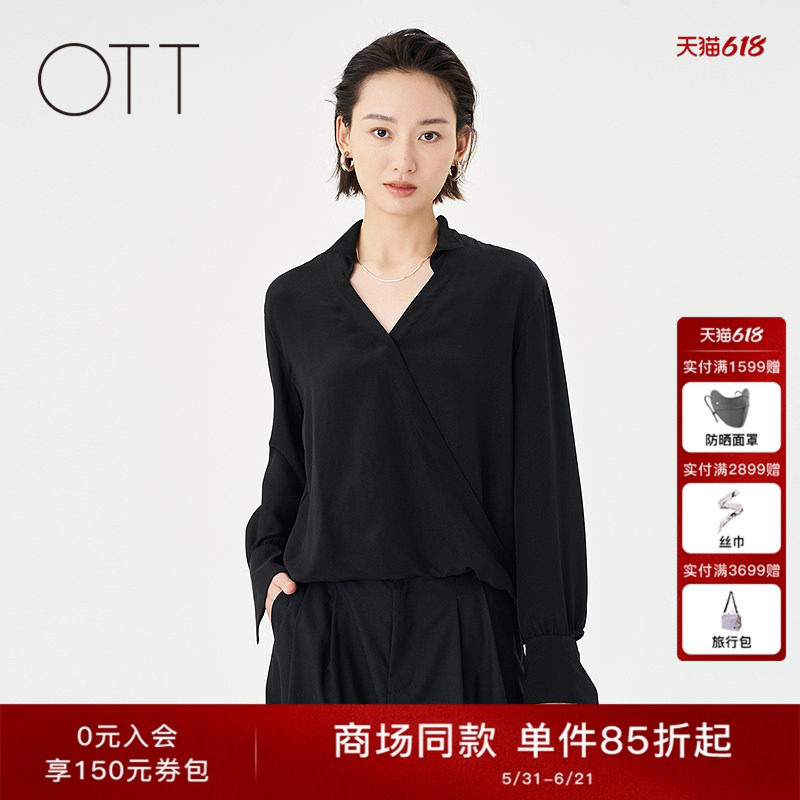 OTT【商场同款】2025夏季新款轻薄V领桑蚕丝上衣女黑色轻奢衬衫