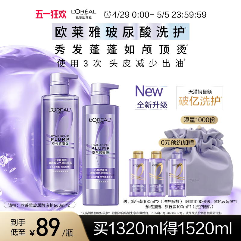 ŷ���Ų�����ϴ��ˮ������ϴ����װ��������ȥ��ͷ�����ϴ��¶