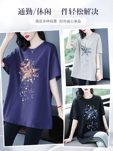 阳光8度女装 YG8DNZ6831