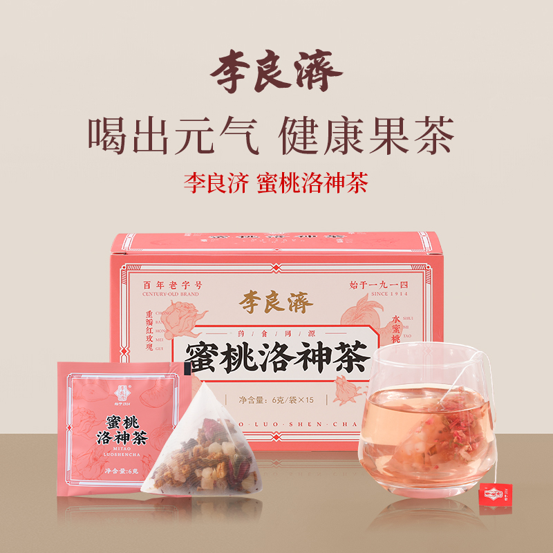 李良济蜜桃洛神6g15袋乌龙茶