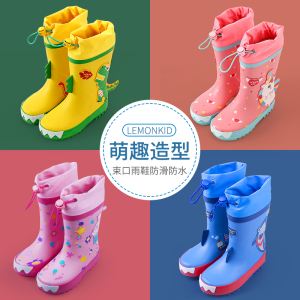 儿童雨鞋男童女童胶鞋防滑水鞋小学生上学专用2023新款宝宝雨靴