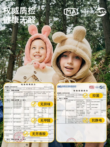 Детская демисезонная шапка, детский шарф, кепка для мальчиков