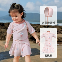 Peach Fan [Отправьте ту же плавательную шляпу]