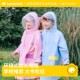 伍儿童雨衣男女童婴幼儿外套小孩学生大童全身防水雨服书包专用雨