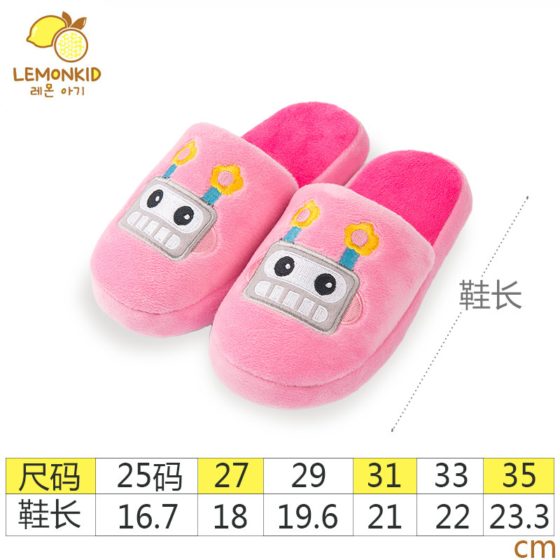 Chaussons enfants en autre LEMONKID pour hiver - semelle EVA - Ref 986918 Image 5