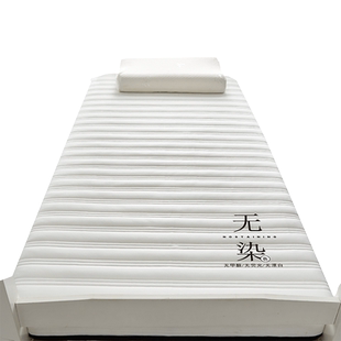 乳胶床垫软垫学生宿舍单人90x190寝室0.9米褥子1米2记忆棉床褥垫