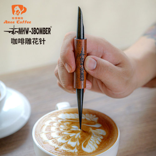 MHW-3BOMBER轰炸机咖啡雕花针