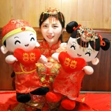 Кукла для влюбленных, плюшевая игрушка, подушка, свадебный подарок