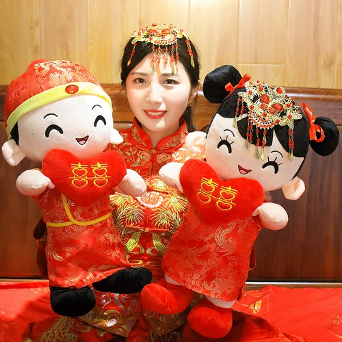 Кукла для влюбленных, плюшевая игрушка, подушка, свадебный подарок