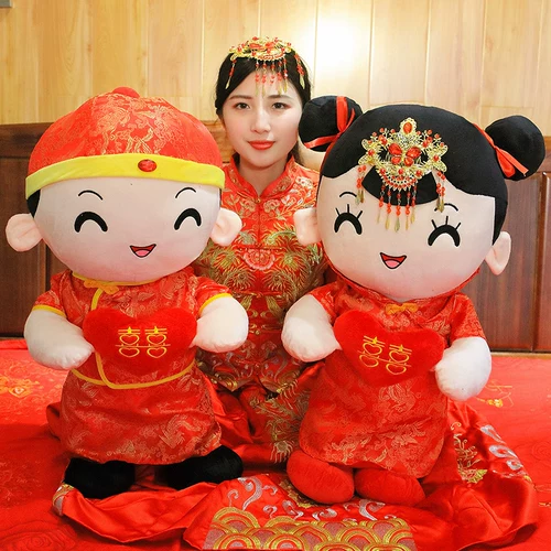 Кукла для влюбленных, плюшевая игрушка, подушка, свадебный подарок