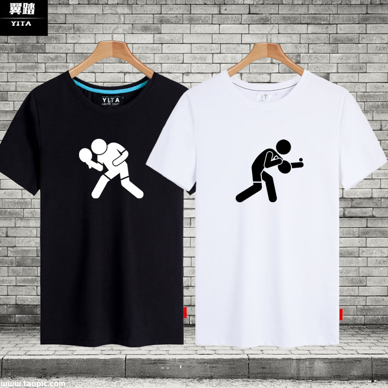 中国乒乓球动作体育运动短袖T恤衫男女休闲半截袖纯棉上衣服体恤