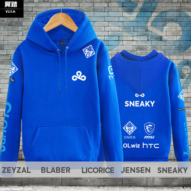 c9战队队服s8全球总决赛外套帽衫衣服男女联盟游戏cloud9连帽卫衣