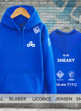 C9战队队服S8全球总决赛外套帽衫衣服男女联盟游戏cloud9连帽卫衣