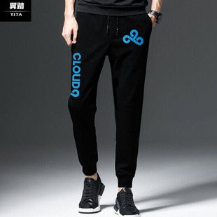 子男女联盟游戏cloud长卫裤 休闲裤 C9战队队服S8全球总决赛小脚裤