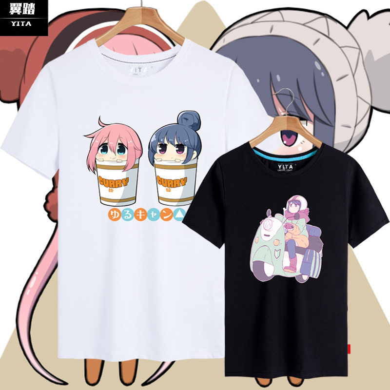 摇曳露营抚子短袖t恤衫男女学生志摩凛酱动漫卡通衣服半袖体恤夏