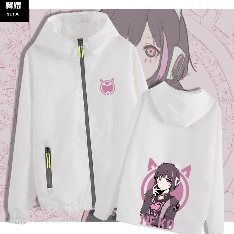 NEKO电子音乐手游音乐世界Cytus II周边开衫夹克男女连帽外套衣服