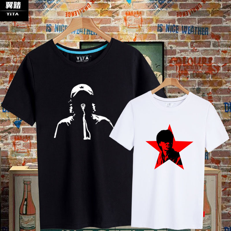 摇滚之父崔健一无所有五角星红星复古短袖T恤衫男女纯棉半袖体恤