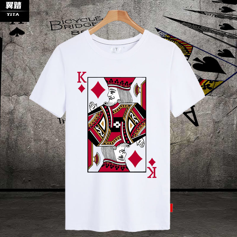 全套扑克牌图案方块AJQK大小王短袖T恤衫男女可定制活动衣服半袖