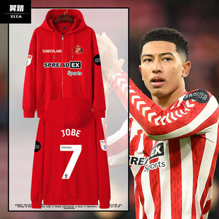 24-25赛季桑德兰队服足球衣服开衫卫衣男女球迷服休闲带连帽外套