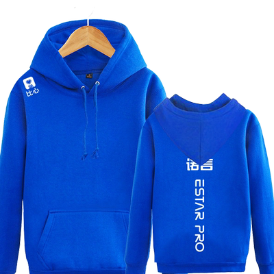 estarpro战队队服王者连帽卫衣