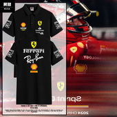 法F1拉利车队服一级方程式 T恤 翻带领短袖 赛车服汽车迷Polo衫 男士