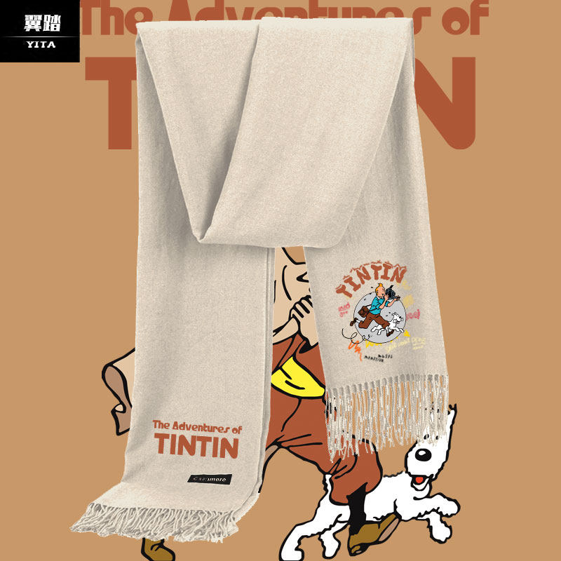 作者纪念丁丁历险记tintin丁丁的冒险动画围巾男女保暖款围脖披肩