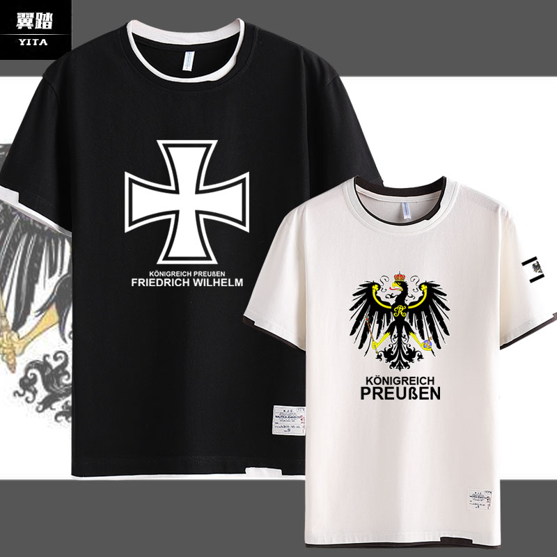 普鲁士德国罗马帝国半袖恤衫