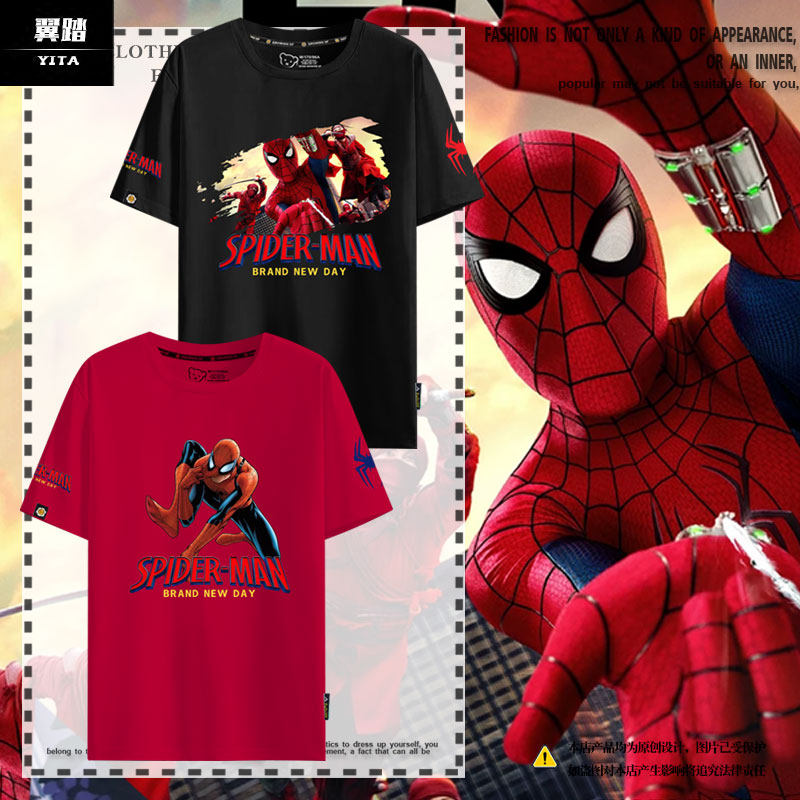 蜘蛛侠4崭新之日电影周边Spider-Man短袖T恤衫男女精梳棉纯棉半袖