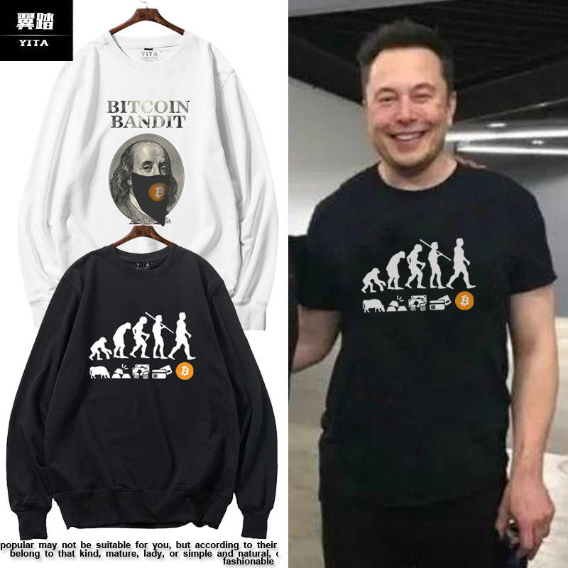 舒适面料 不起球 不褪色