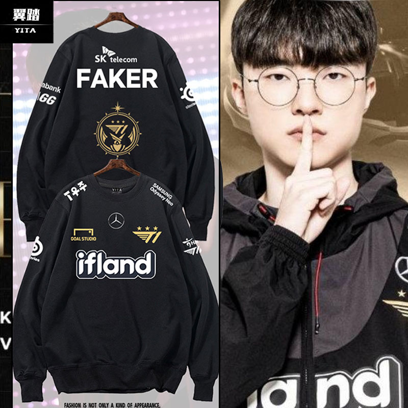 T1战队服S13总决赛FAKER圆领卫衣