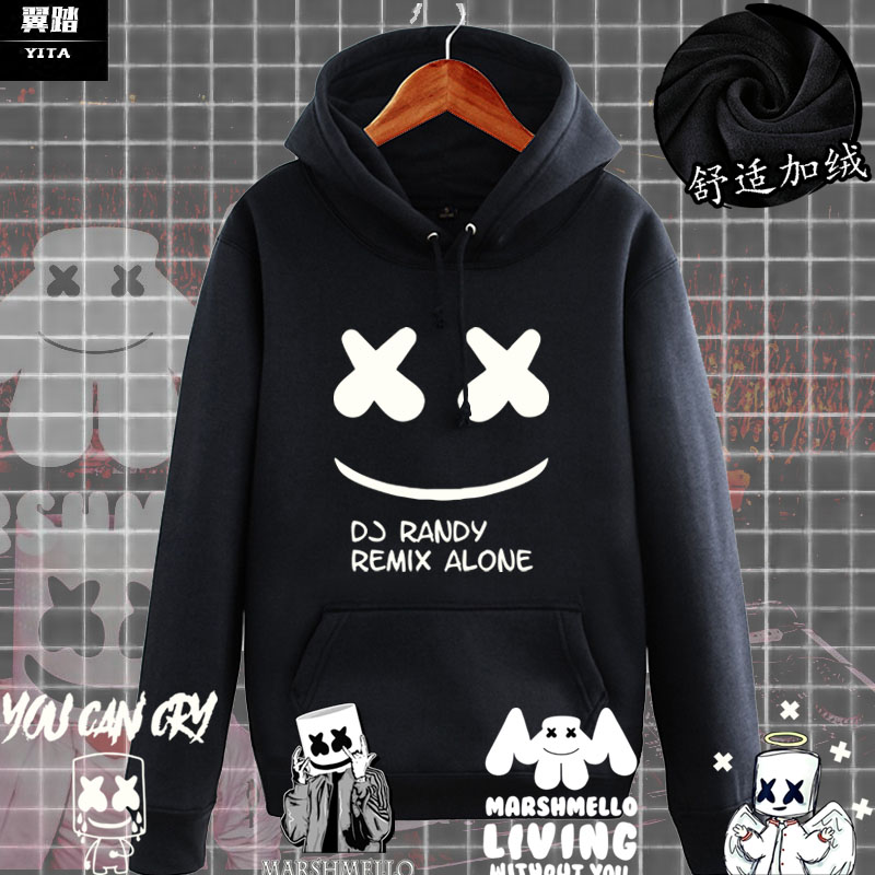 棉花糖潮摇滚音乐Marshmello卫衣