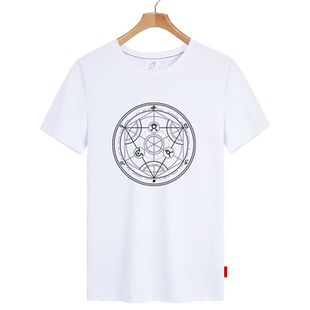 钢之炼金术师等价交换人造人爱德华动漫周边T恤短袖男女半袖衣服