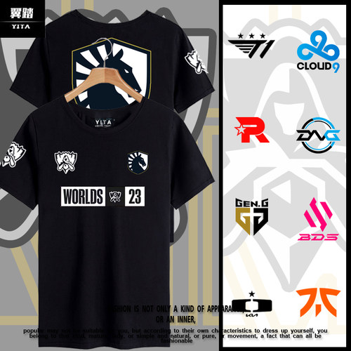 T1战队FNC队服S13总决赛短袖T恤