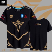 男女LPL冰丝透气半袖 T恤衫 上衣服 短袖 V5战队队服联盟游戏OTTO同款