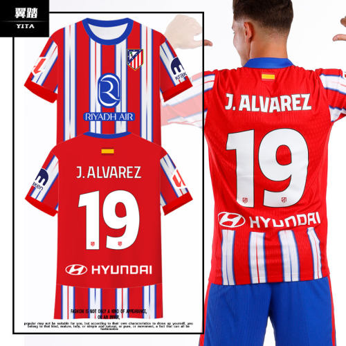 24-25赛季马竞队服足球衣速干T恤