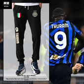 子男女运动休闲长裤 卫裤 国际米兰队服足球迷国米小脚裤 25赛季