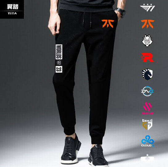 T1战队FNC队服S13总决赛小脚卫裤