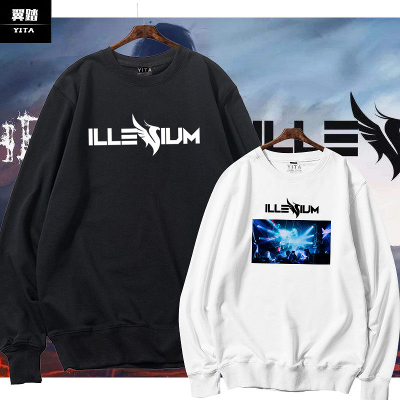 凤凰之子ILLENIUM电音乐EDM周边圆领卫衣男女套头薄款长袖上衣服