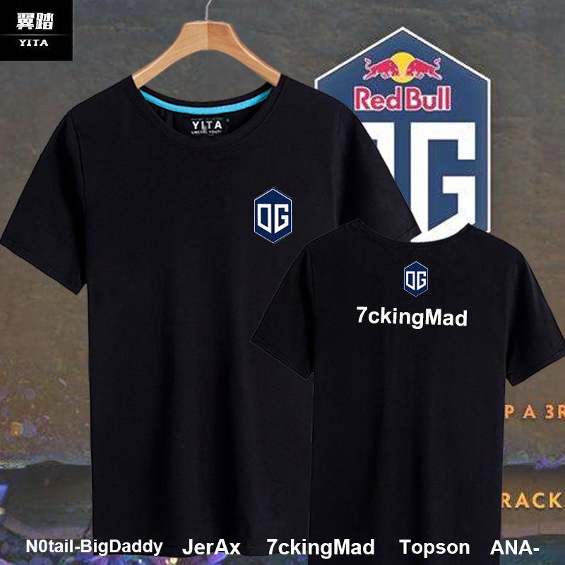 ti9国际邀请赛刀塔游戏男女队服