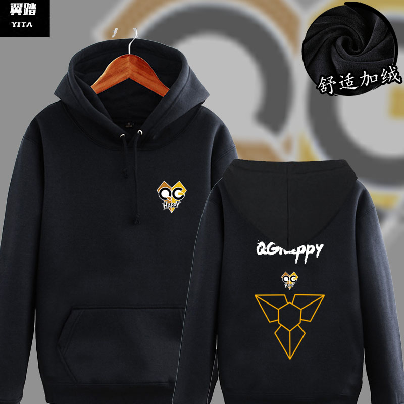 战队王者游戏加绒比赛服连帽卫衣