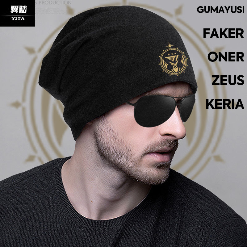 T1战队S13总决赛FAKER同款包头帽