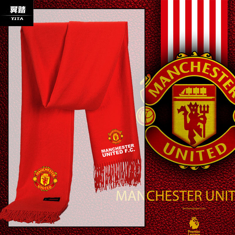 曼联队23-24赛季仿羊绒围巾
