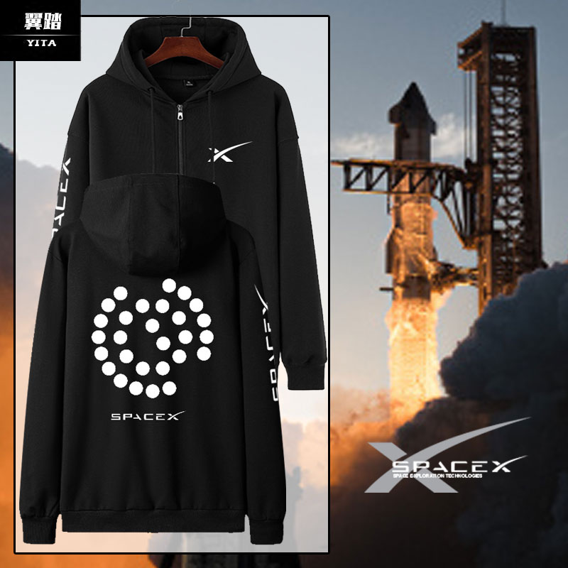 spacex衣服太空探索技术开衫卫衣