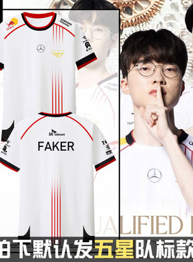 T1战队队服FAKER同款S14总决赛夺冠军纪念速干短袖T恤衫男女半袖