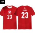 No. 23 Away Quick Dry