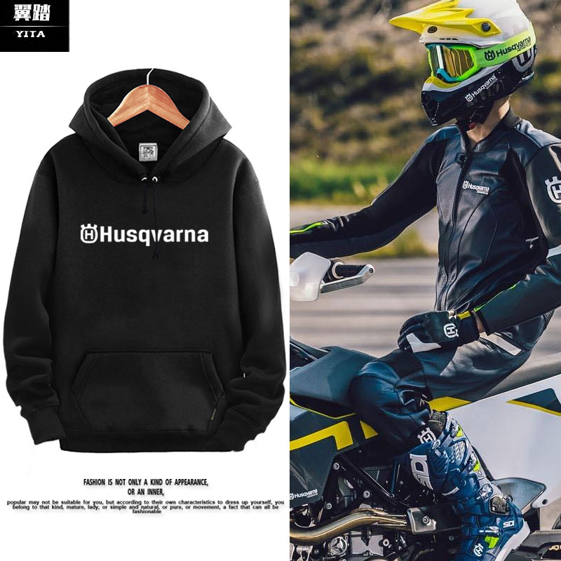 可定制胡斯瓦纳摩托车越野思华娜KTM赛车连帽卫衣男女外套带帽衫